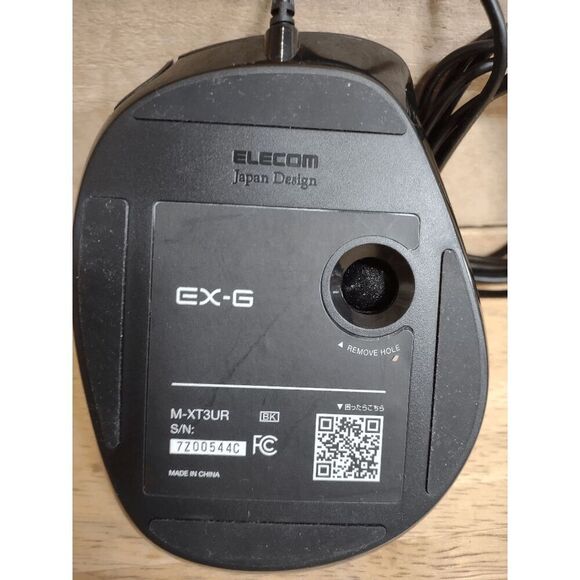 Elecom EX-G Wired Trackball Mouse M-XT3UR Ergonomic Design Gray Ball TESTED - Picture 3 of 3